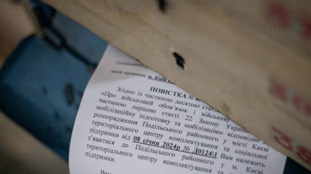 Укрпошта передала в доставку понад 20 тисяч повісток