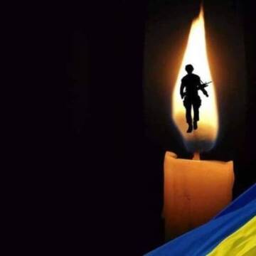 Вінниця сьогодні прощається з мужнім захисником Чарним Романом