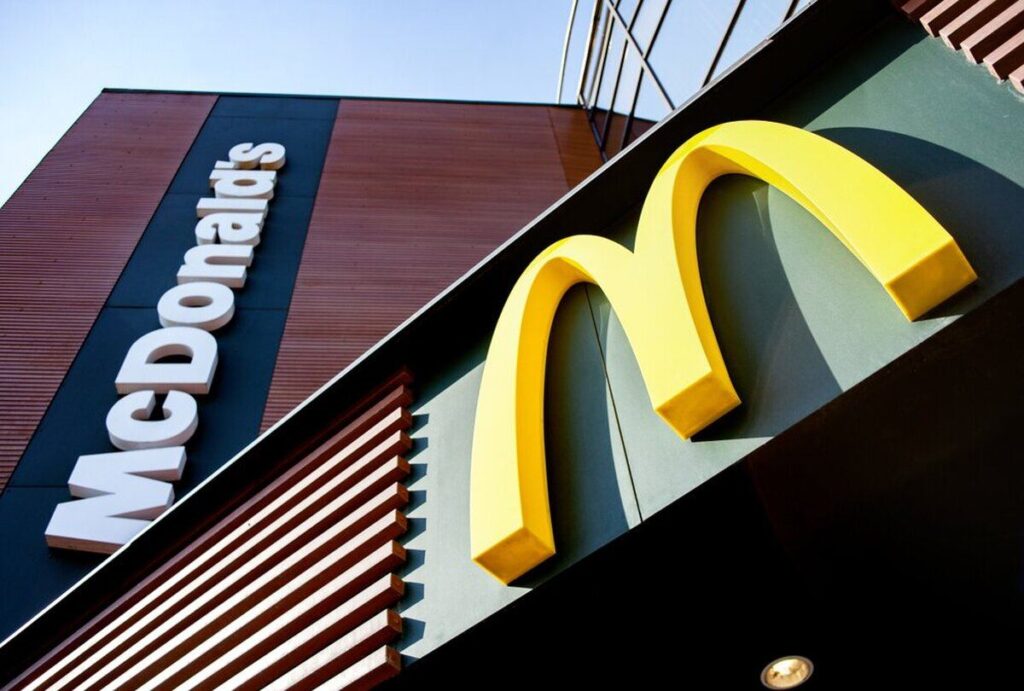 Новий McDonald’s у Вінниці: коли планується відкриття (фото)