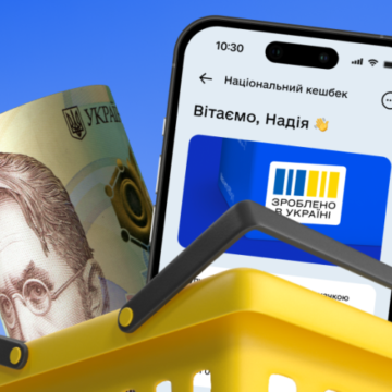 Кожен українець зможе отримати тисячу гривень на картку від держави: як це зробити