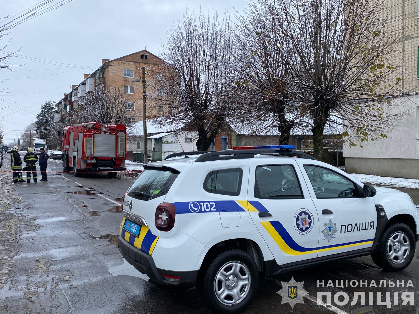 У Козятині чоловік підірвав ГРАНАТУ у квартирі багатоповерхівки