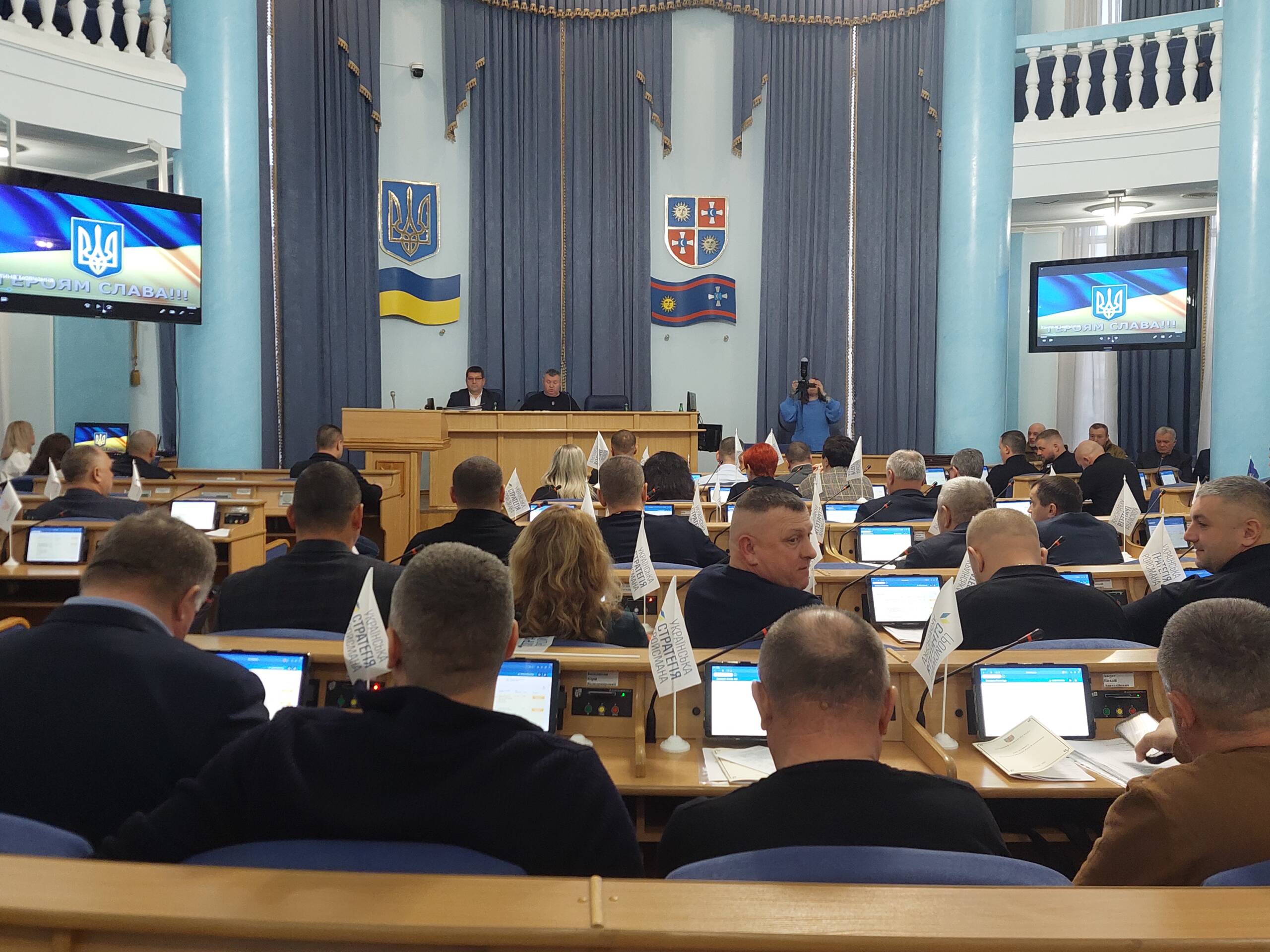 У Вінниці розпочалась 59 сесія Вінницької обласної Ради: подробиці