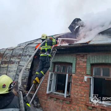 На Вінниччині горів житловий будинок