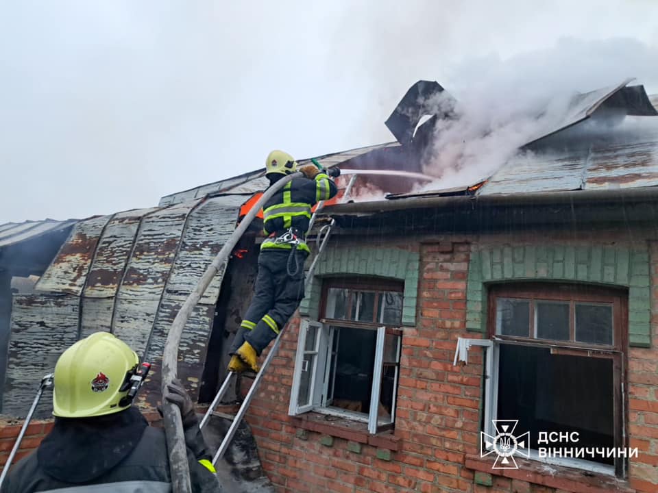 На Вінниччині горів житловий будинок