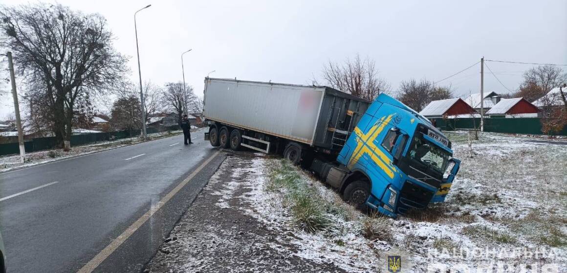 У ДТП на Вінниччині постраждала 5-річна дитина: пдробиці