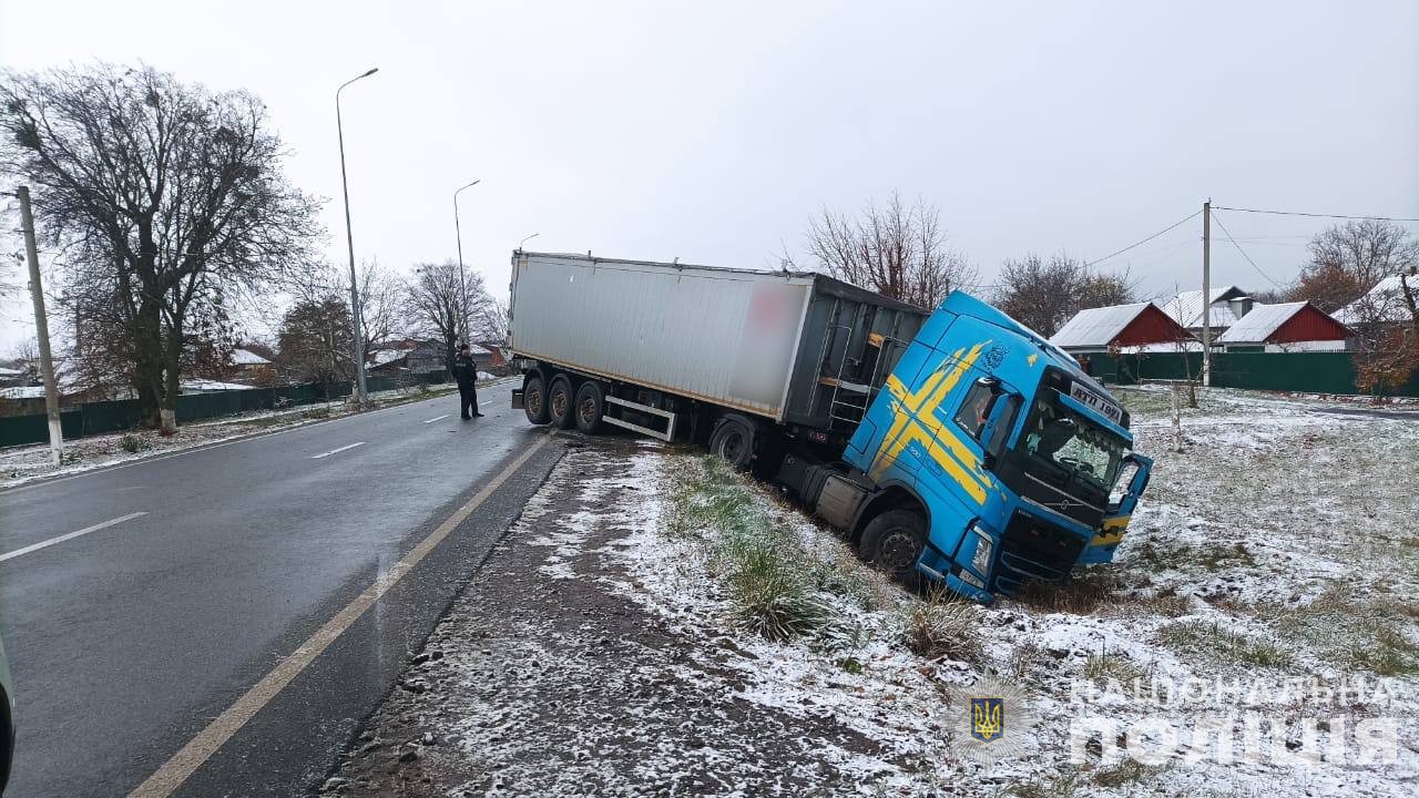 У ДТП на Вінниччині постраждала 5-річна дитина: пдробиці