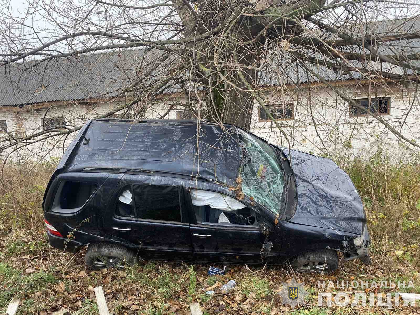 У Козятинській громаді внаслідок ДТП загинув пасажир