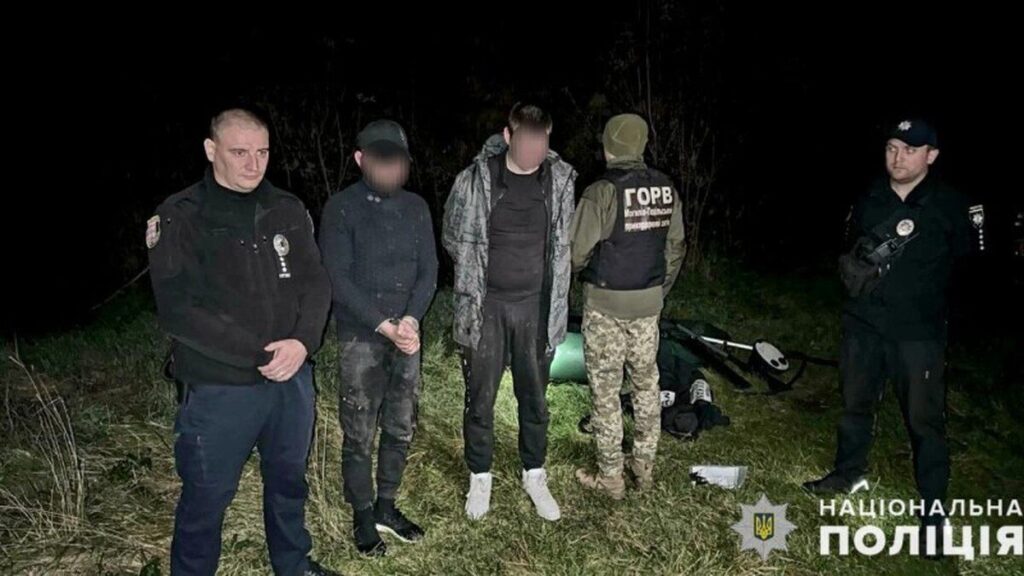 Вартість ризику – $2000: поліцейські викрили схему незаконного переправлення