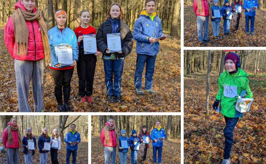 У Вінниці відбувся відкритий чемпіонат області зі спортивного радіоорієнтування