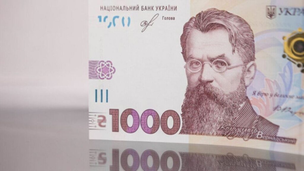 Українці за кордоном, які отримають тисячу від Зеленського, повертатимуть кошти