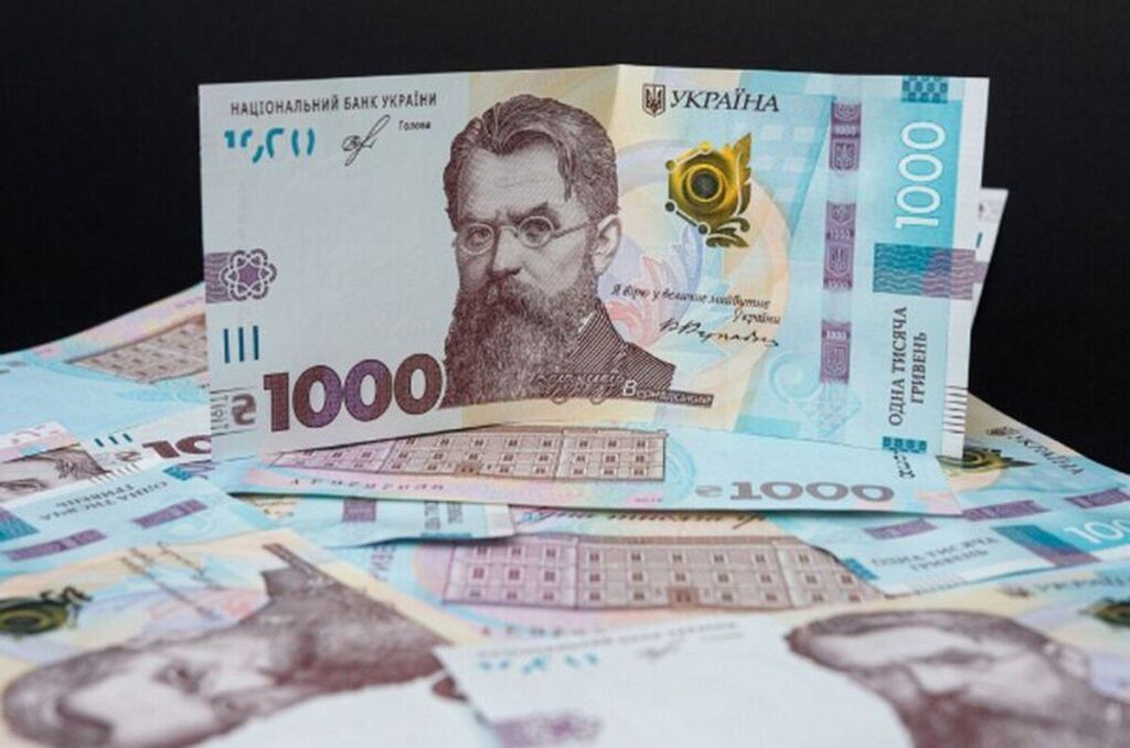 Дві третини коштів «Зимової єПідтримки» українці витратили на комунальні послуги