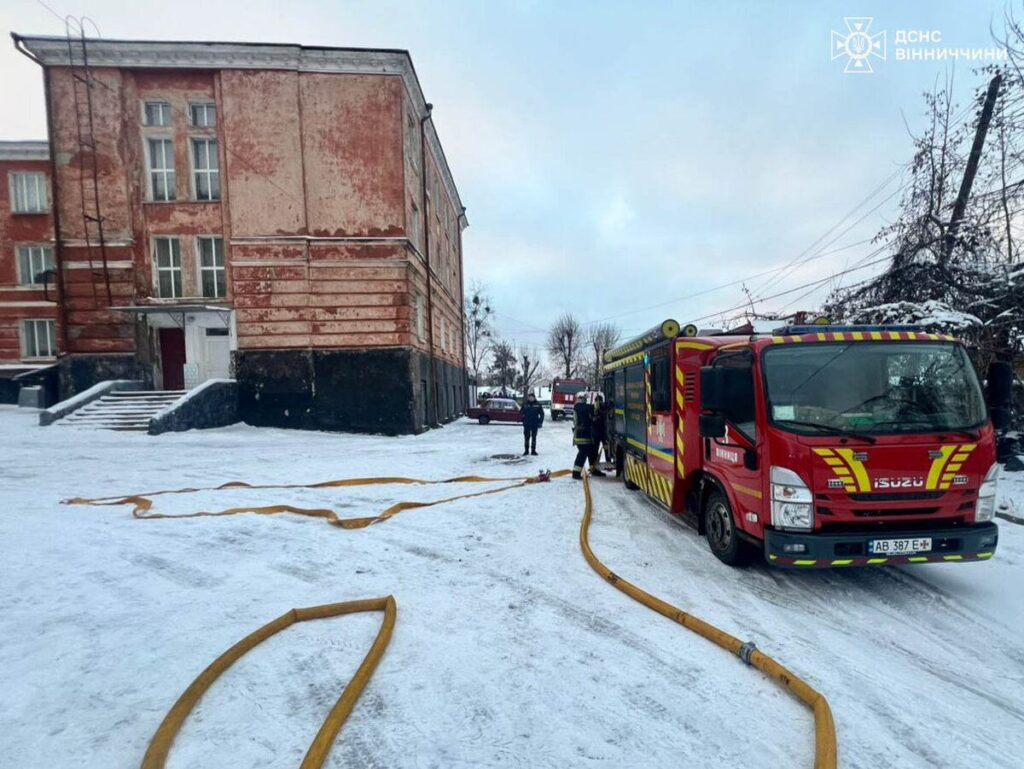 У Вінниці евакуювали 600 дітей через пожежу в ліцеї