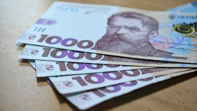 232 млн грн Національного кешбеку виплатила держава українцям за листопад