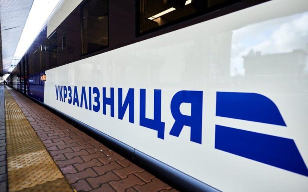 Укрзалізниця попередила про зміни в графіку поїздів через Вінниччину