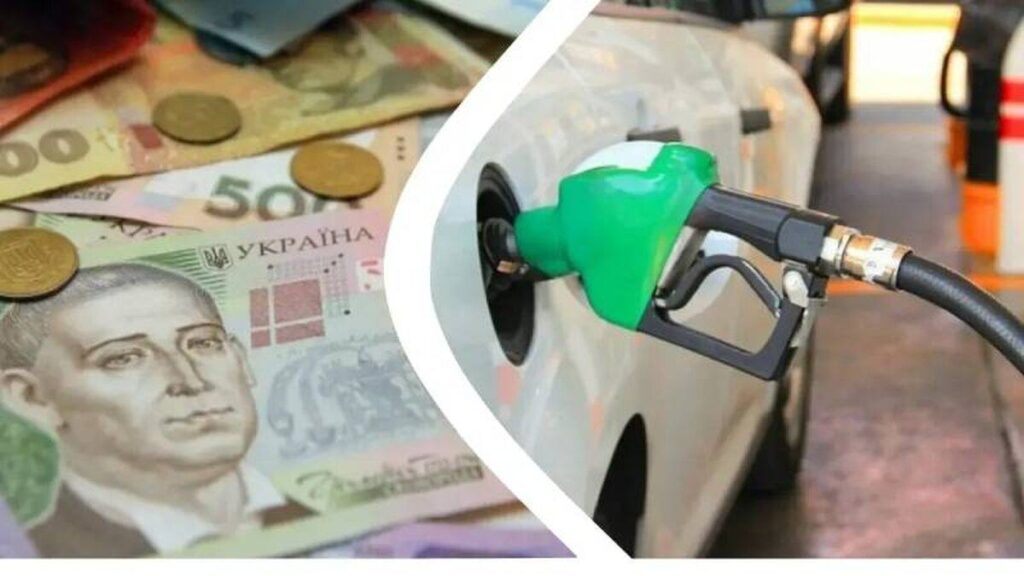Іллінецькій територіальній громаді повернено понад мільйон гривень переплачених за пальне