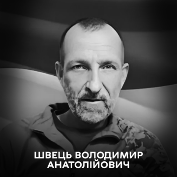 На фронті загинув командир саперної групи, герой АТО з Вінниці Володимир Швець