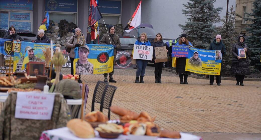 У Вінниці пройшла акція на підтримку зниклих безвісти захисників (Відео)