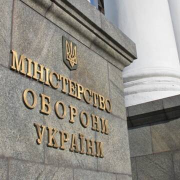 Українці можуть обрати членів Громадської антикорупційної ради при Міноборони: онлайн голосування розпочалось