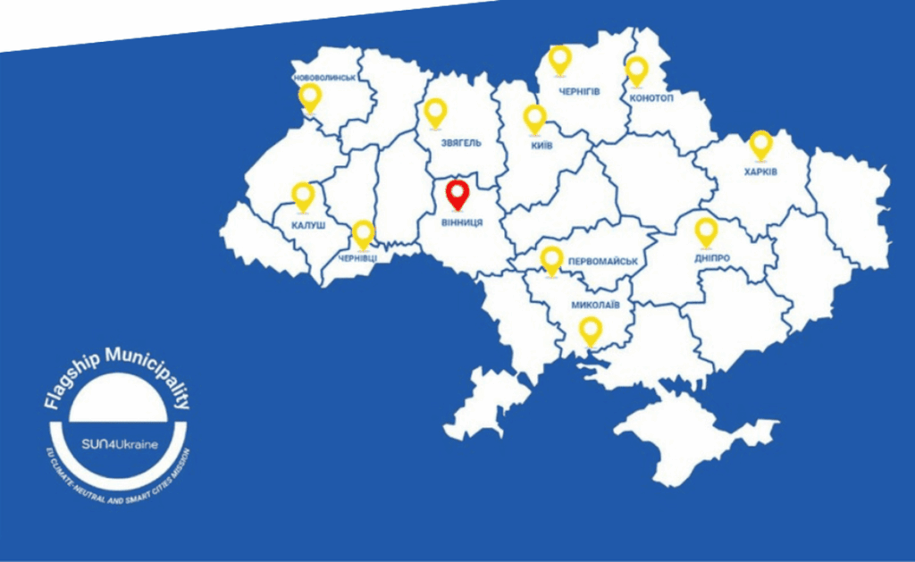 Вінниця долучилася до проєкту SUN4Ukraine: шлях до кліматичної нейтральності