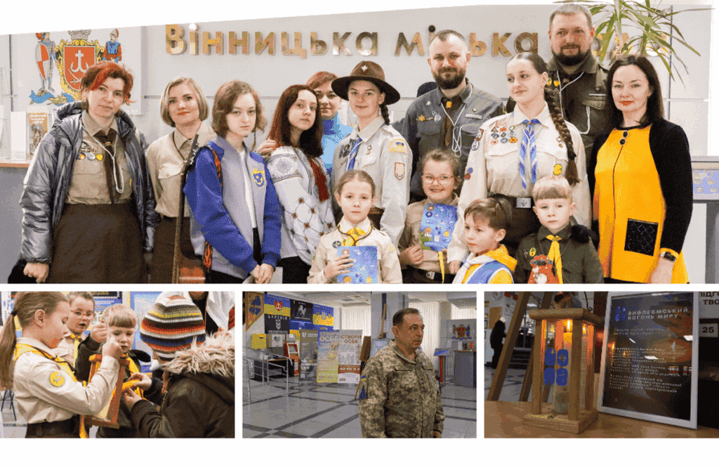 Світло з Вифлеєму: у Вінниці вогонь миру передали військовим