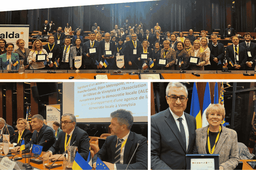 Вінниччина зміцнює звязки з Європою: створення Агенції місцевої демократії у Вінниці