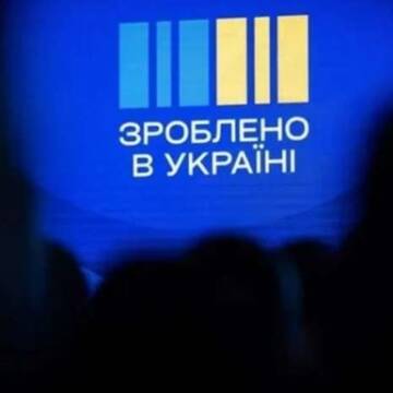 Українці накопичили 1 мільярд Національного кешбеку