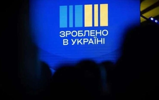 Українці накопичили 1 мільярд Національного кешбеку