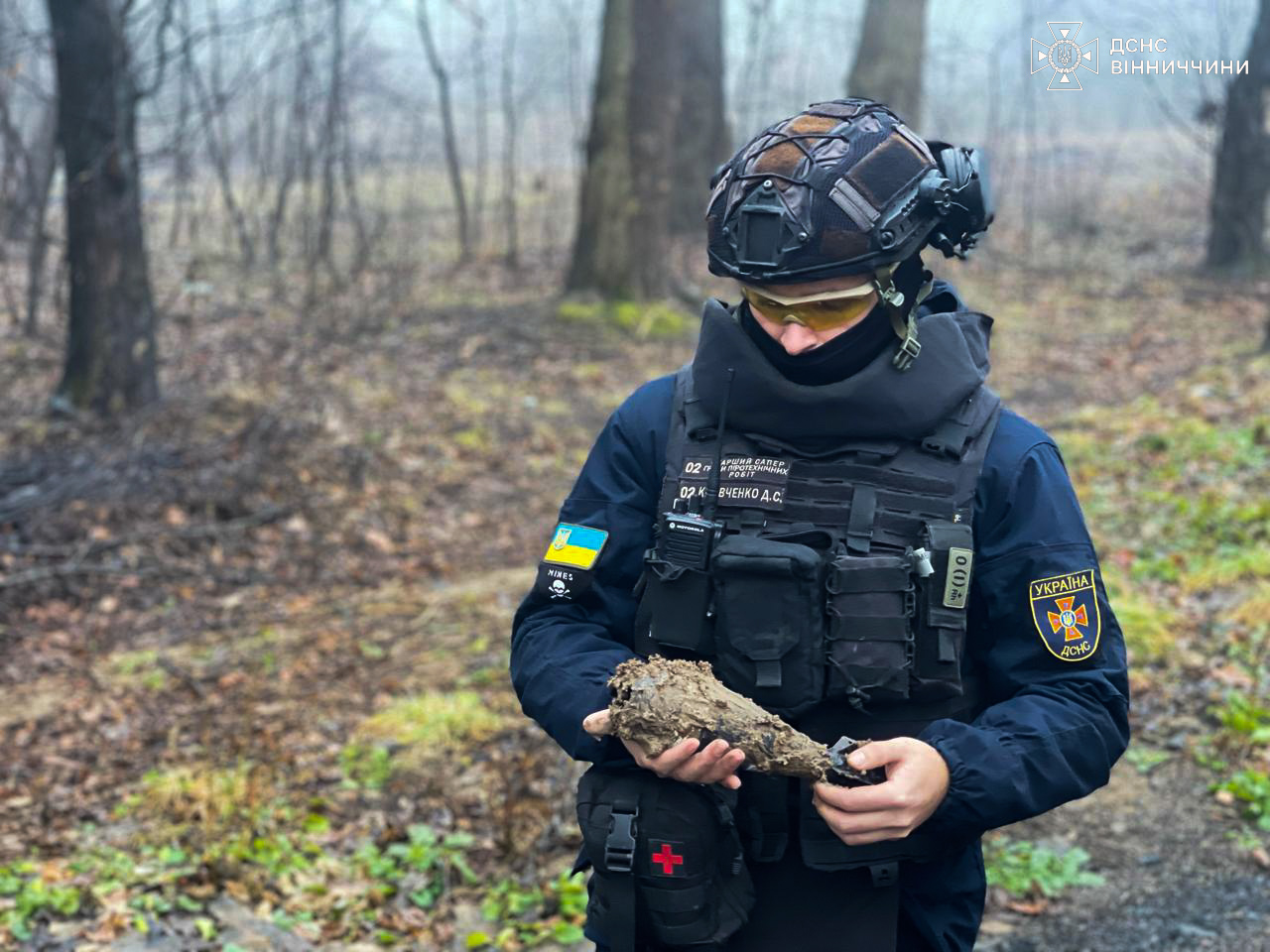 На Вінниччині сапери знищили мінометну міну часів Другої світової війни