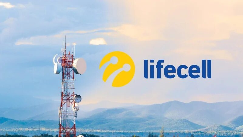 lifecell підвищить тарифи у лютому