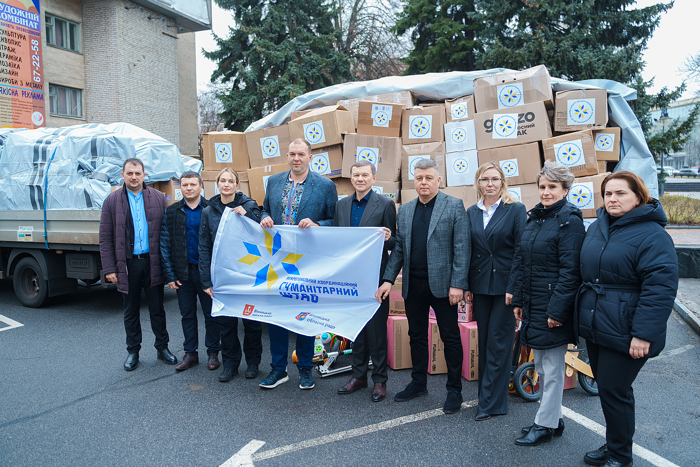 5 млн грн субвенції на відновлення об’єкту інфраструктури та гуманітарний вантаж: Вінниця продовжує допомагати прифронтовій Балаклії