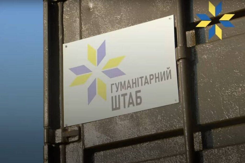 Більше 10 тисяч fpv-дронів, півсотні авто, РЕБи і мобільні лазні. Як допомагав Захисникам у 2024 Міжрегіональний координ