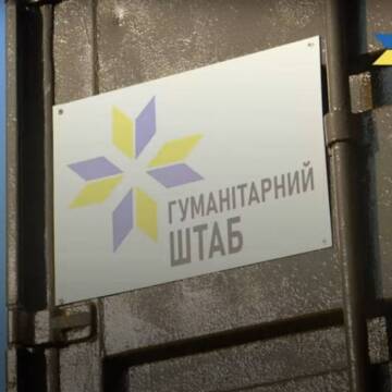 Більше 10 тисяч fpv-дронів, півсотні авто, РЕБи і мобільні лазні. Як допомагав Захисникам у 2024 Міжрегіональний координаційний гуманітарний штаб