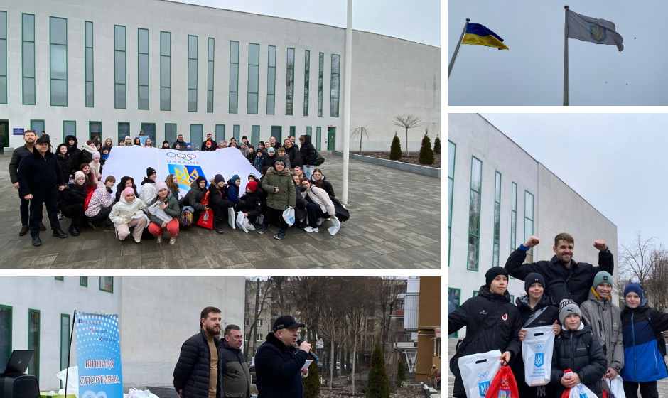 У Вінниці підняли Олімпійський прапор на підтримку українських спортсменів