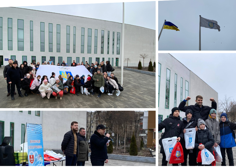 У Вінниці підняли Олімпійський прапор на підтримку українських спортсменів