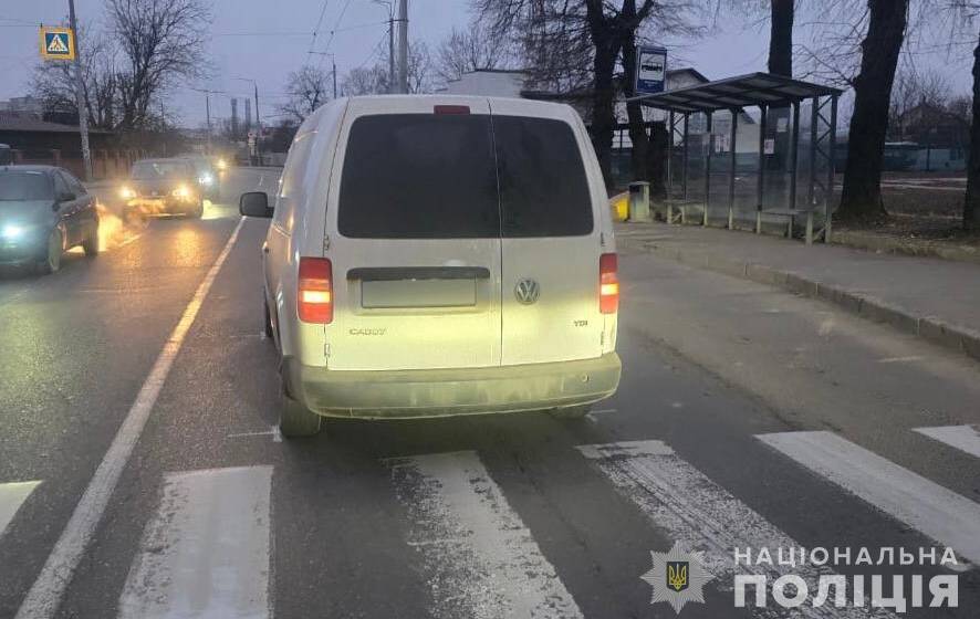 ДТП на Левка Лук’яненка: Volkswagen збив пішохода на переході