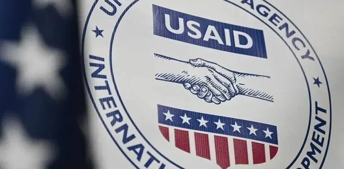 Адміністрація Трампа припинила 90% грантів USAID