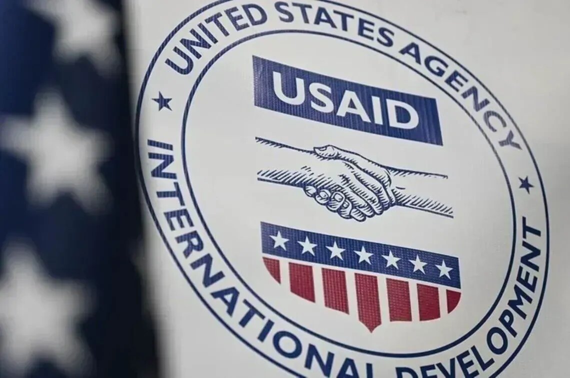 Адміністрація Трампа припинила 90% грантів USAID