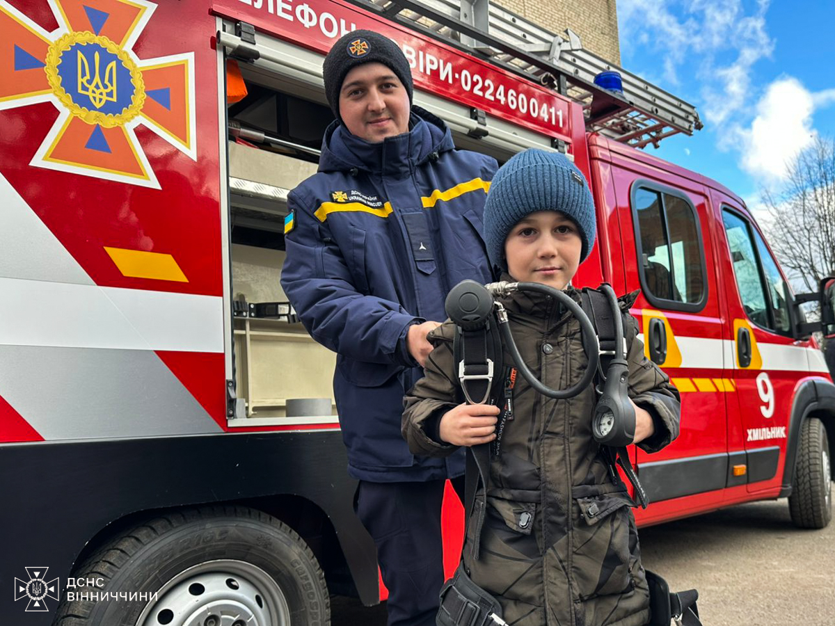 Як діяти у надзвичайних ситуаціях: рятувальники проводять лекції для дітей (Фото)