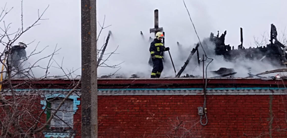 На Вінниччині горів приватний житловий будинок