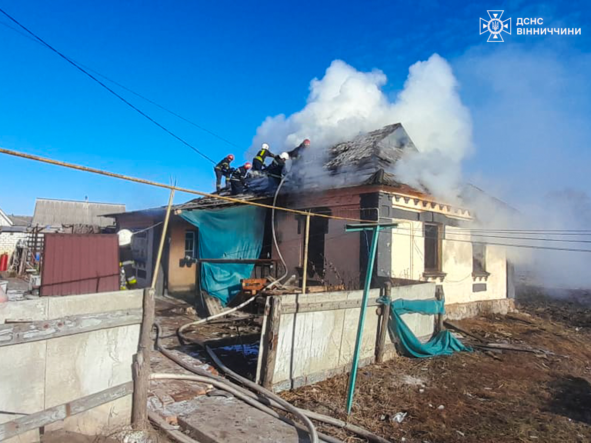 Вогонь у домівках:  рятувальники Вінниччини ліквідували п’ять пожеж у житлових будинках