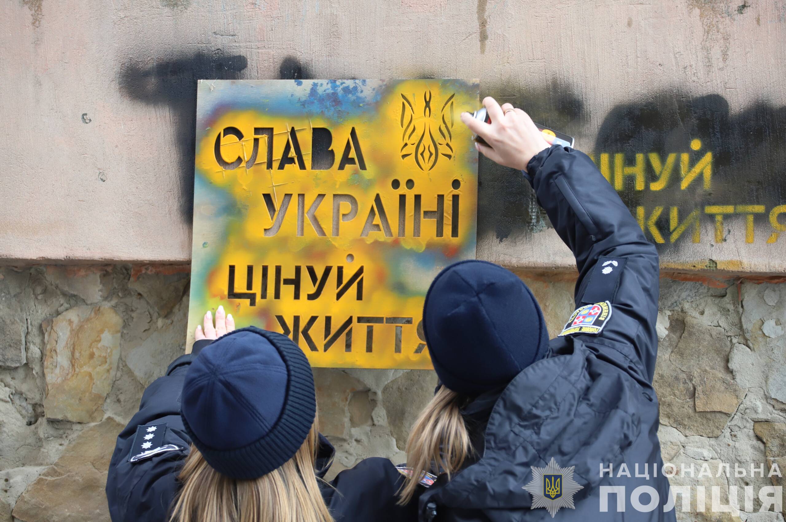 Вінниця без наркотиків: поліцейські та активісти протидіють з наркорекламою