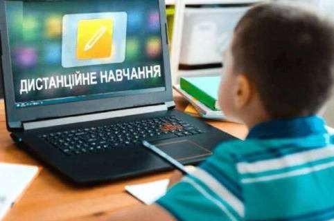 Ліцеїсти ще трьох закладів навчатимуться вдома через спалах грипу