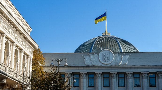 Рада продовжила термін проходження ВЛК для обмежено придатних