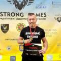 Вінницький ветеран здобув «срібло» на всеукраїнських змаганнях BESTRONG GAMES