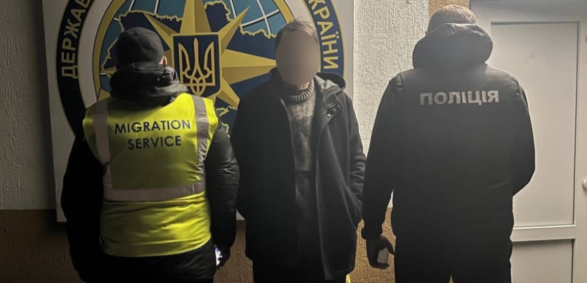 На Вінниччині затримали росіянина, який ухилявся від примусового повернення
