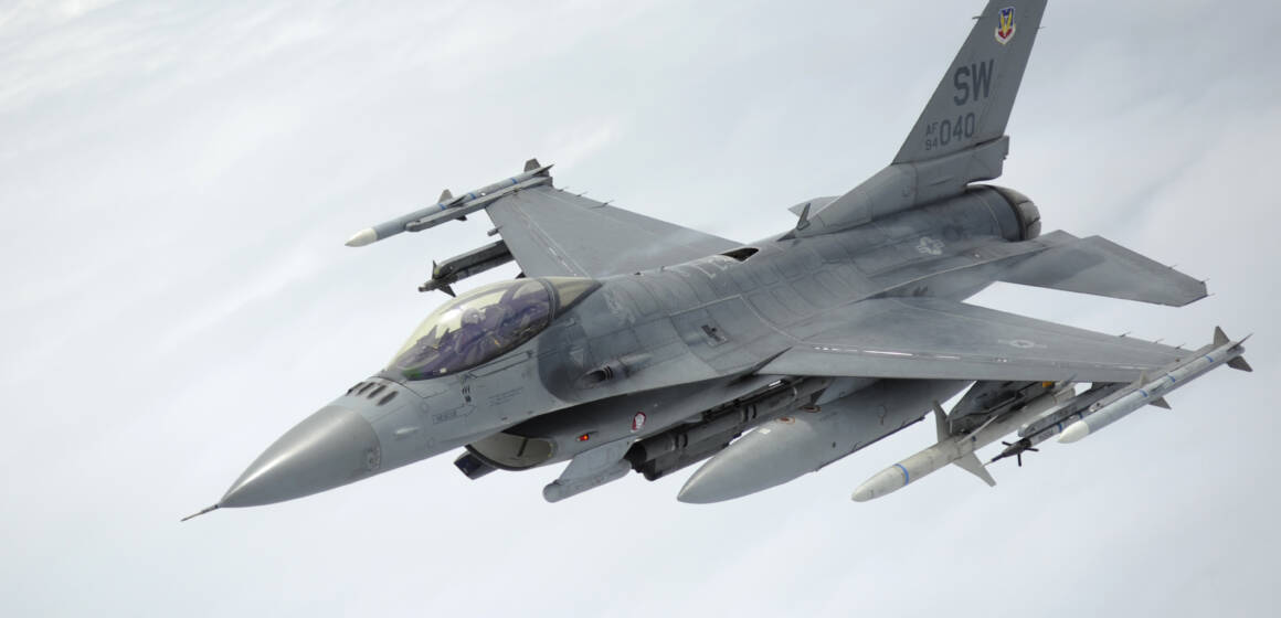 Зеленський: в Україну прибули нові F-16