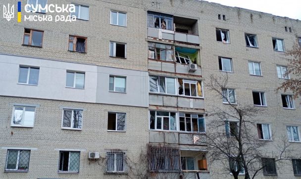 РФ завдала удару по Сумах: що відомо про наслідки атаки