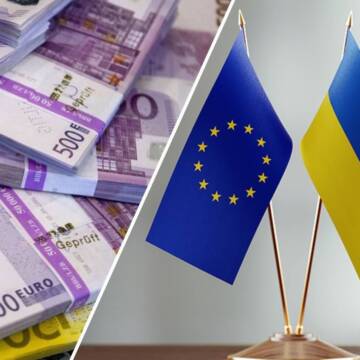 Україна отримала від ЄС другий транш у розмірі 1 млрд євро від заморожених російських активів