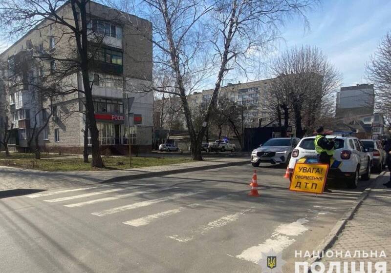 ДТП в Козятині: 27-річний водій збив жінку на пішохідному переході