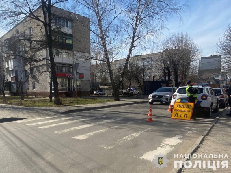 ДТП в Козятині: 27-річний водій збив жінку на пішохідному переході